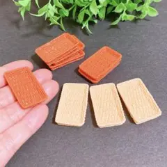 Item thumbnail for item 3c75c56f-b2ef-4cc2-9db7-ef0c9405830e