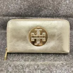 Item thumbnail for item 15a19543-3f80-46c7-b328-53394478a2a5