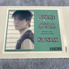 ウナク　ラベル缶【ステッカーのみ】　BOYNEXTDOOR 　BOYLIFE