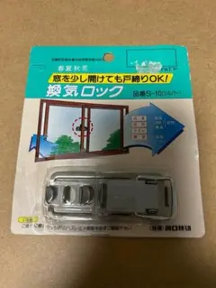 Item thumbnail for item f7678a44-0e20-4b95-8dc2-c60ec05230d5