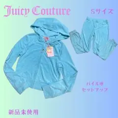 Juicy couture ホワイト セットアップ y2k 白 - メルカリ