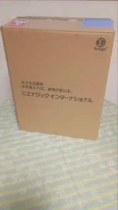 エナジック浄水器 K8 KANGEN WATERのサムネイル