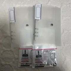 【匿名配送】　セリア　6リング　バインダー　リフィル　4点セット シール帳