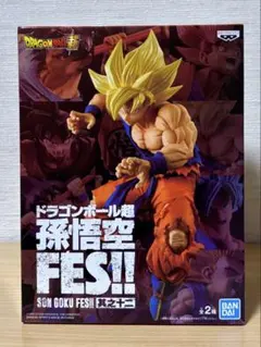 ドラゴンボール超 孫悟空 FES!! 其之十二 超サイヤ人孫悟空