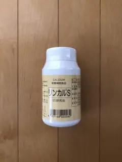 リンカルｓ　1個(値下げ交渉拒否）のサムネイル