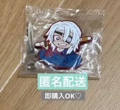 鬼滅の刃 キャラばんちょうこう ヘアクリップ 弐 宇髄天元