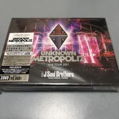 三代目 J Soul Brothers「UNKNOWN METROPOLIZ」