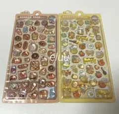 【匿名発送】正規品　ボンボンドロップシール　はみちつ　ほかほか　パン