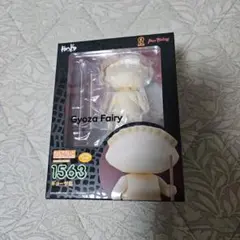 2026年最新】ギョーザ男 ねんどろいどの人気アイテム - メルカリ