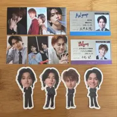 Aぇ! group　カレンダー　ステッカー