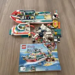 LEGO Friends 41381 クルーザーセット　(欠品あり)