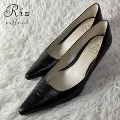 美品 リズラフィーネ レザー ポインテッドトゥ パンプス 23.5EE 日本製