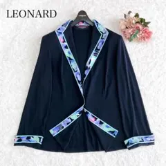 2025年最新】レオナール ジャケットの人気アイテム - メルカリ