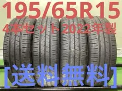 T2441[送料無料]PIRELLI P7 EVO 215/60R16 - メルカリ