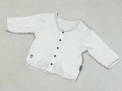 Item thumbnail for item c1d1a722-79c8-413c-8f56-951a9d7bdb76