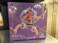 1番くじ ワンピース 思い描く未来 ラストワン賞 モンキー・D・ルフィ