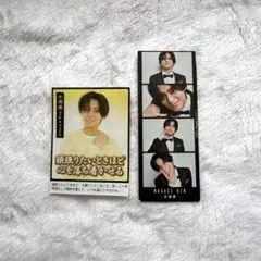 King & Prince キンプリ 永瀬廉