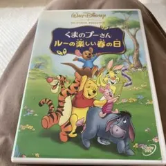 えびーにゃ様 リクエスト 2点 まとめ商品