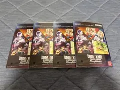フュージョンワールド1stCOMPLETE　COLLECTIONプロモ付き10冊 フュージョンワールド1stCOMPLETE COLLECTIONプロモ付き10冊 - メルカリ