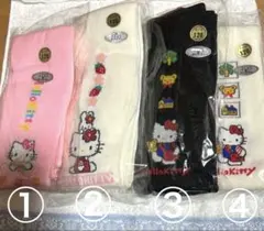 ハローキティ タイツ 120cm ⭕️まとめ売り30%OFF