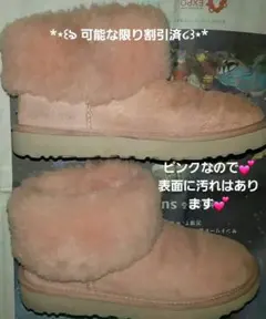 Item thumbnail for item 08126091-e34c-4c11-b468-72832a2e8b7b