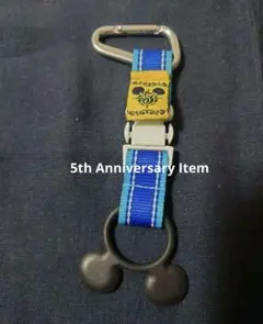 【公式グッズ】ミッキー東京ディズニーシー5周年記念グッズ　ペットボトルホルダー