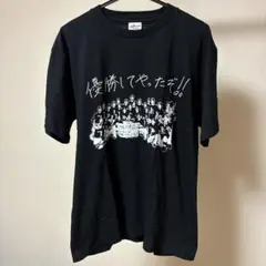 北海道日本ハムファイターズ 2016 優勝記念Tシャツ L