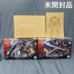 2026年最新】Warbotronの人気アイテム - メルカリ