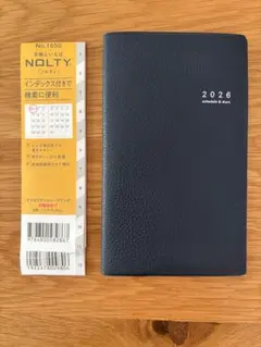 Item thumbnail for item c2e6bbbc-9283-44b6-8588-a7e35b971eff