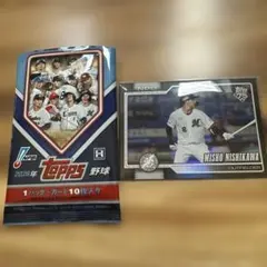 01/10 Topps2026 NPB 西川史礁 インサート ファーストナンバー - メルカリ
