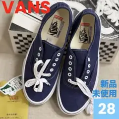 VANS オーセンティック　ネイビー　10インチ　【新品未使用】おまけ付
