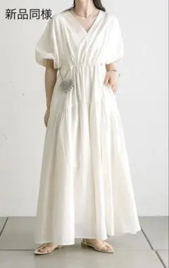 新品同様/mystic ドロストギャザー ワンピース サイズ1 ホワイト外出無し