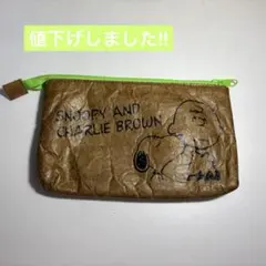 【ペンケース】スヌーピー筆箱