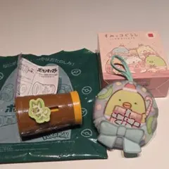 マクドナルド　ハッピーセット　すみっコぐらし　ポケモン