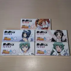 新品未開封 カチカチくん ツインエンジェル2 5個セット 2026年最新】カチカチくん ツインエンジェルの人気アイテム - メルカリ