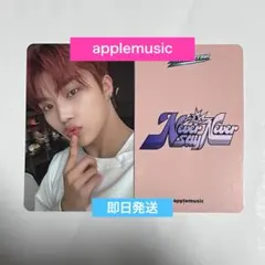 zb1 ゴヌク applemusic never say never トレカ