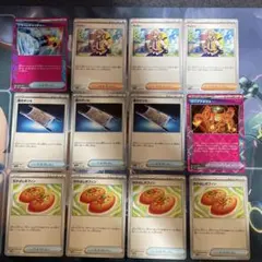 ポケモンカード　ペパー　トレーナーズまとめ売り