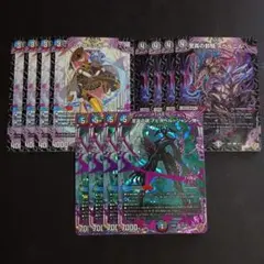 デュエマ デッキパーツ アビス クローシスアビス 3種各4枚