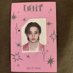 りな　即購入◎様 リクエスト 2点 まとめ商品