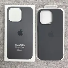 「新品未使用」 iPhone 16Pro シリコンケース MagSafe グレー