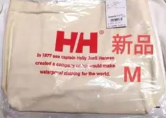 ヘリーハンセン 新品　未使用 厚手　きなり　HH レッドM トートバックのサムネイル