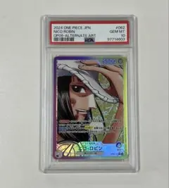 ニコ・ロビン L リーダーパラレル(リーパラ) OP09-062 カバー付き