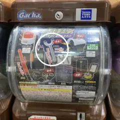 ガチャ カプセルトイ