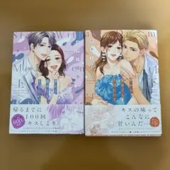 2026年最新】キラト_瑠香の人気アイテム - メルカリ