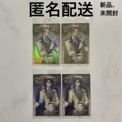 にじさんじ ウエハース カード（オリバー2、レオス2）