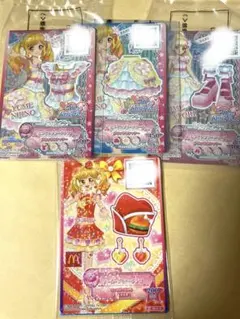 アイカツ！マックカードセット