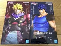 ジョジョの奇妙な冒険ディオ・ブランドー & ジョナサン・ジョースター フィギュア