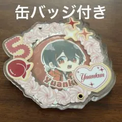 2026年最新】ゆあん 缶バッジの人気アイテム - メルカリ