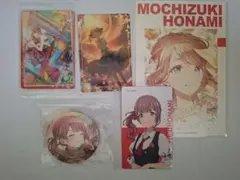 2025年最新】望月穂波 まとめ売りの人気アイテム - メルカリ