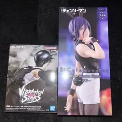 【2体セット】劇場版『チェンソーマン レゼ篇』レゼ ボム